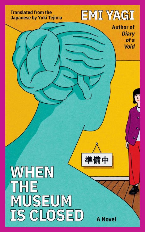 Produktbild: When the Museum Is Closed
