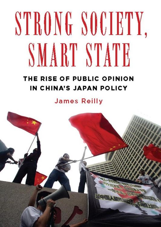 Produktbild: Strong Society, Smart State