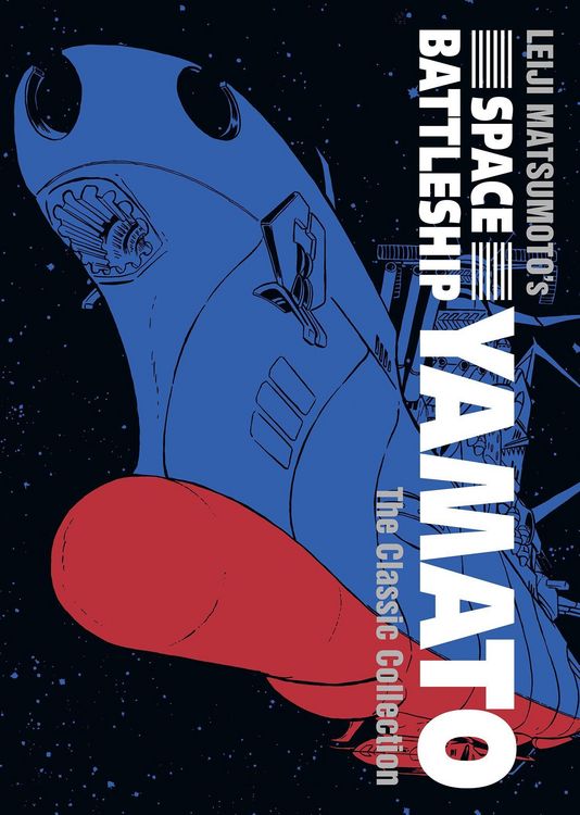 Produktbild: Space Battleship Yamato: The Classic Collection