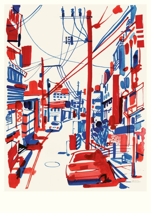 Produktbild: Itaewon (Postkarte, 20 Ex)
