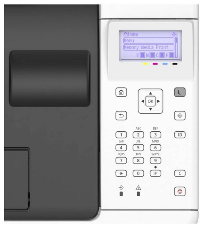 Produktbild: Canon i-SENSYS LBP646Cdw Farb-Laserdrucker grau