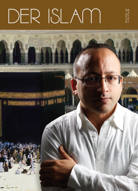 Produktbild: Der Islam