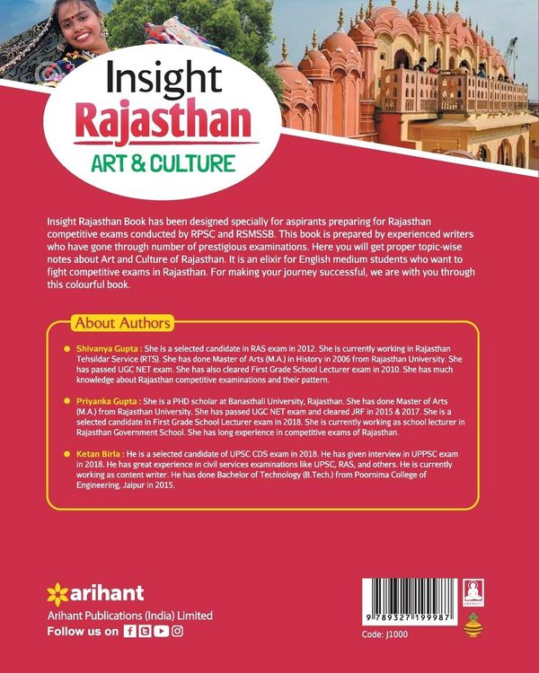 Produktbild: Insight Rajasthan Art & Culture