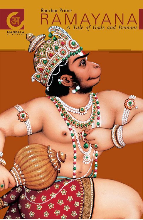 Produktbild: Ramayana