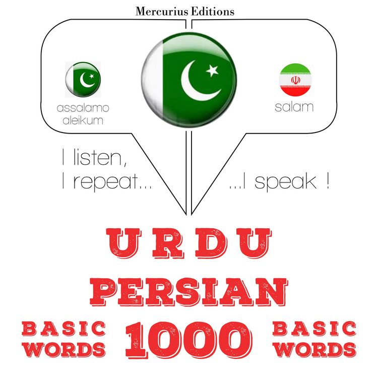 Produktbild: 1000 essential words in Persian