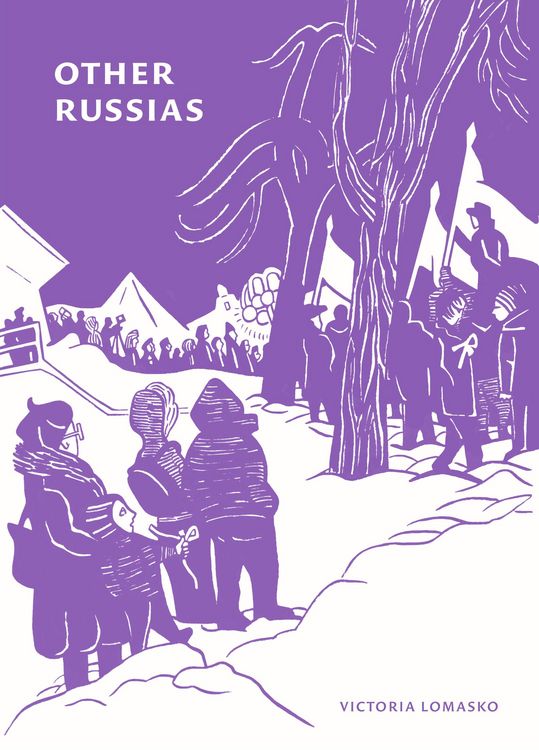 Produktbild: Other Russias