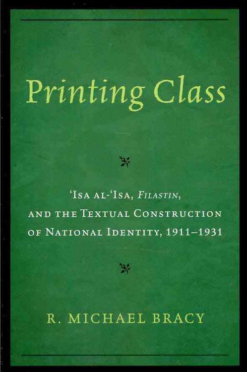 Produktbild: Bracy, R: Printing Class