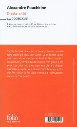 Produktbild: Doubrovski