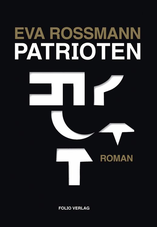 Produktbild: Patrioten
