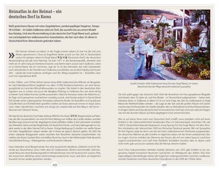 Produktbild: DuMont Reise-Handbuch Reisef&uuml;hrer S&uuml;dkorea