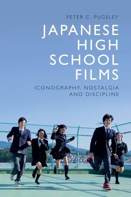 Produktbild: Japanese High School Films