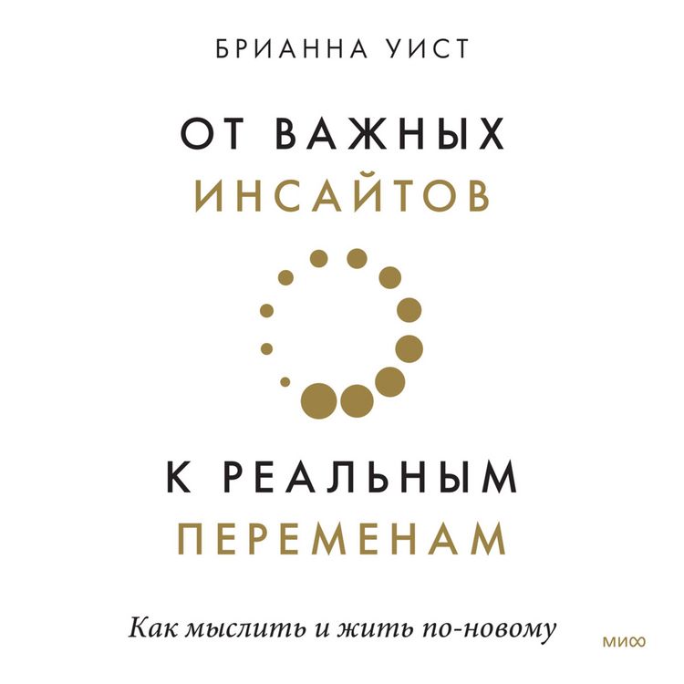 Produktbild: 101 Essays That Will Change The Way You Think
