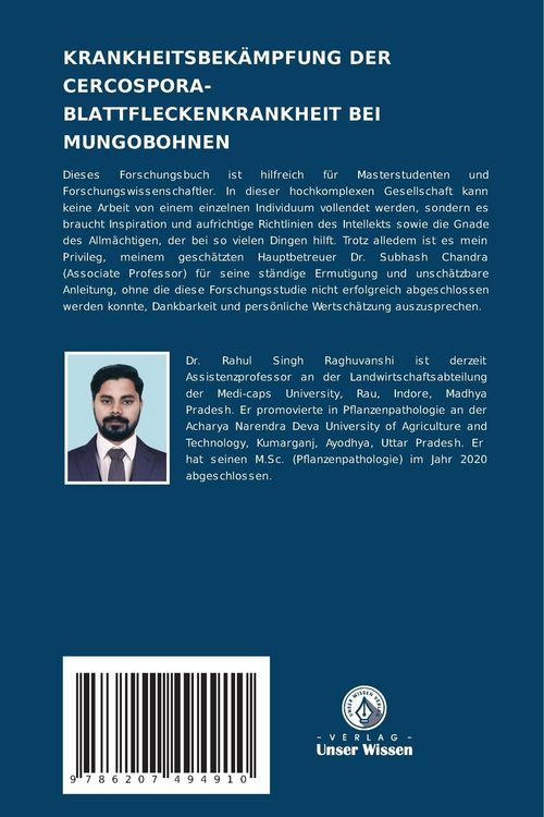 Produktbild: Krankheitsbek&auml;mpfung der Cercospora-Blattfleckenkrankheit bei Mungobohnen