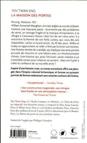 Produktbild: La maison des portes