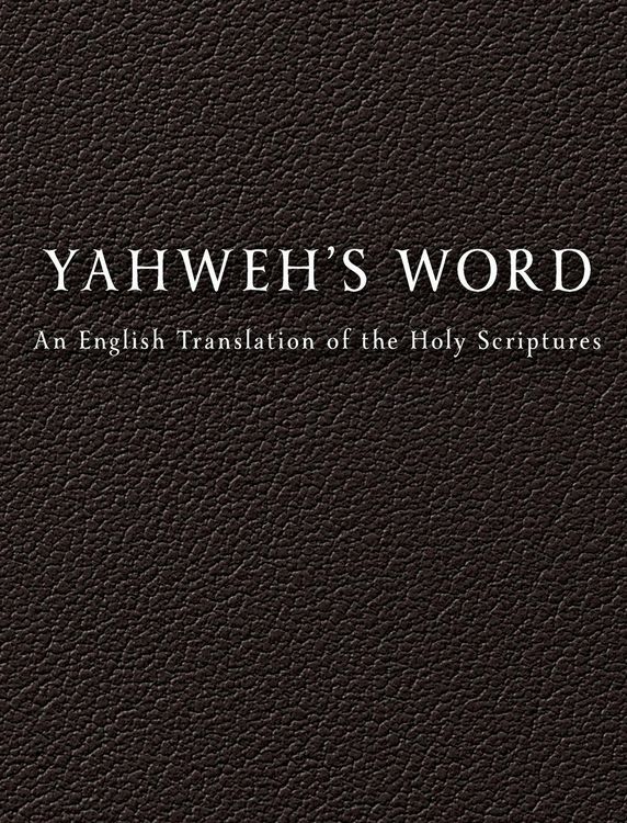 Produktbild: Yahweh's Word