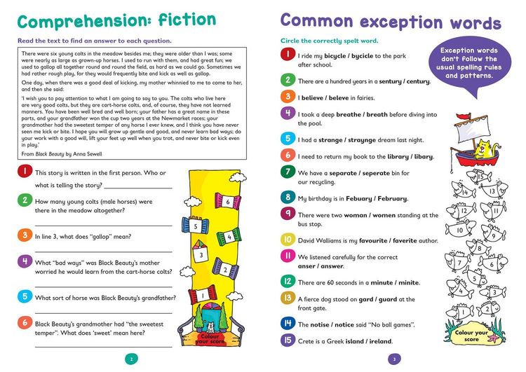 Produktbild: English Quick Quizzes Ages 7-9