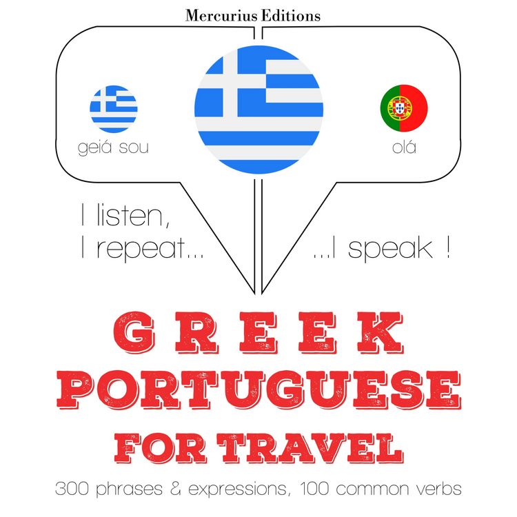 Produktbild: Travel words and phrases in Portugese