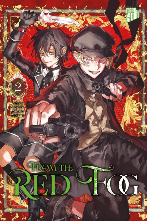 Produktbild: From the Red Fog 2