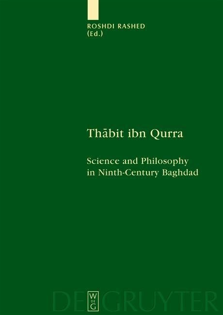 Produktbild: Thabit ibn Qurra