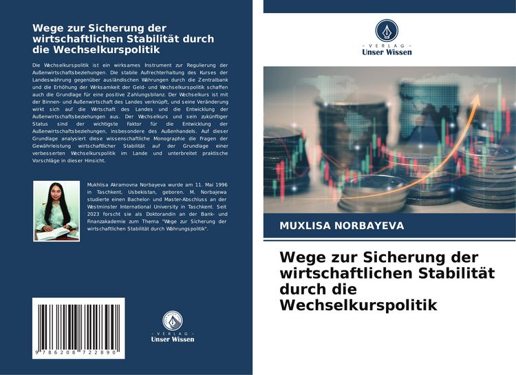 Produktbild: Wege zur Sicherung der wirtschaftlichen Stabilit&auml;t durch die Wechselkurspolitik