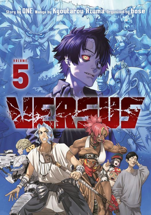 Produktbild: Versus 5