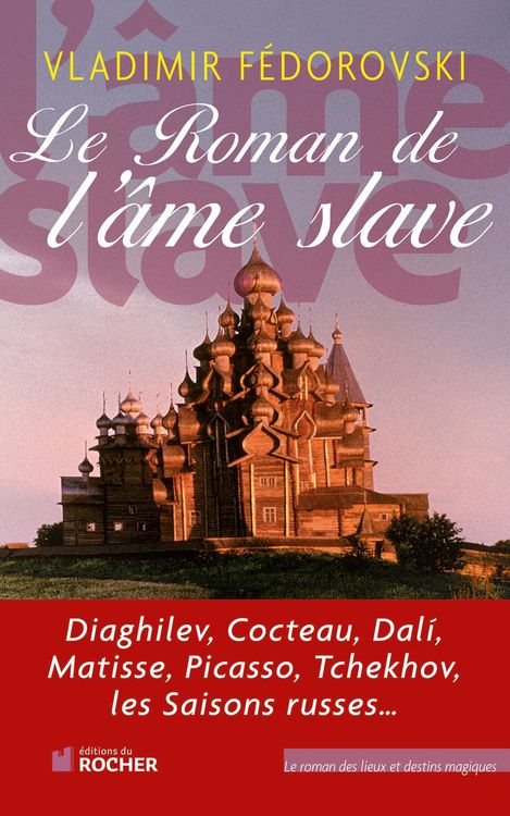 Produktbild: Le Roman de l'&acirc;me slave