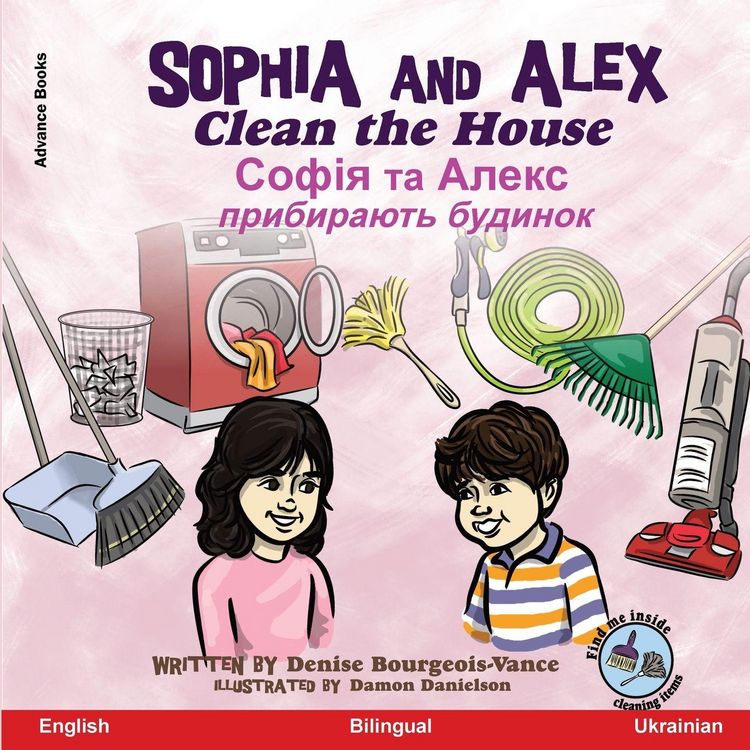 Produktbild: Sophia and Alex Clean the House