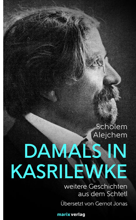 Produktbild: Damals in Kasrilewke