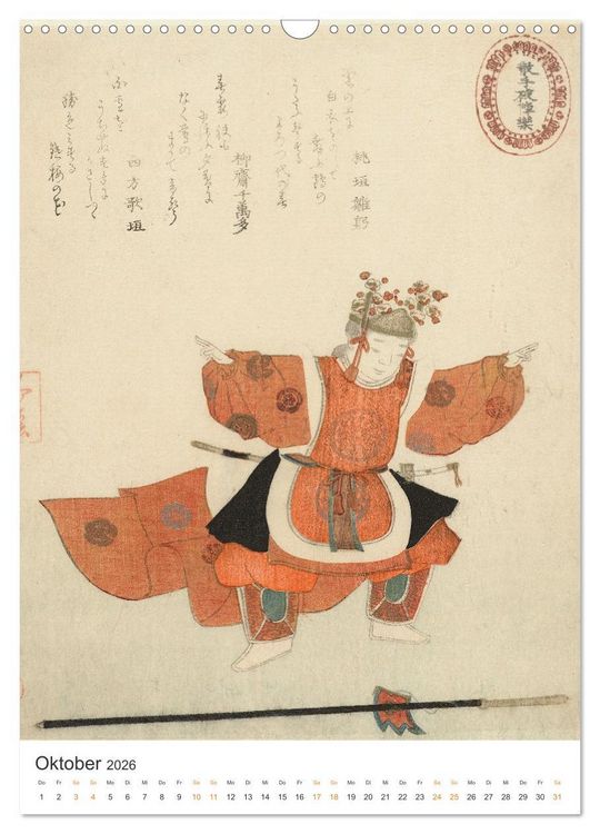 Produktbild: Kimonos und Karpfenmuster (Wandkalender 2026 DIN A3 hoch), CALVENDO Monatskalender