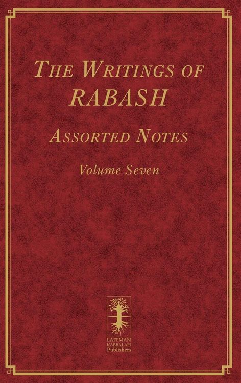 Produktbild: The Writings of RABASH - Assorted Notes - Volume Seven