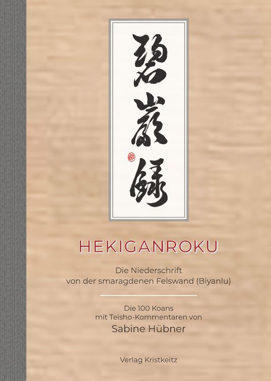 Produktbild: Hekiganroku