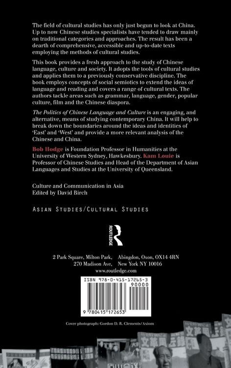 Produktbild: Politics of Chinese Language and Culture