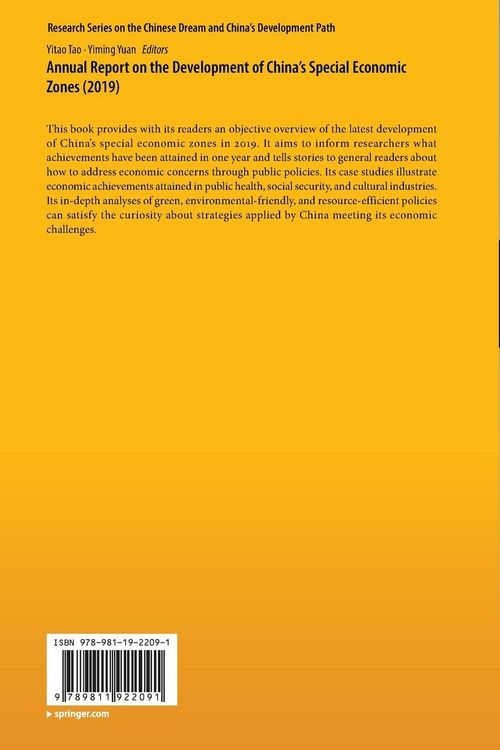 Produktbild: Annual Report on the Development of China&rsquo;s Special Economic Zones (2019)