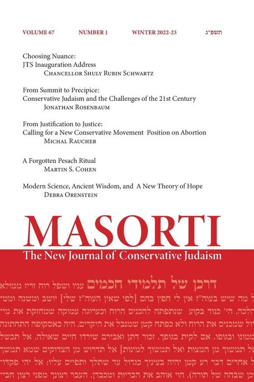 Produktbild: Masorti