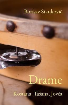 Produktbild: Drame