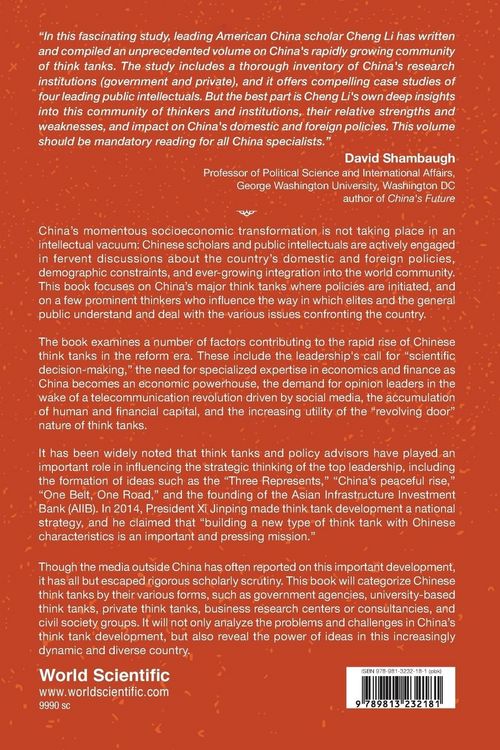 Produktbild: Power Of Ideas, The