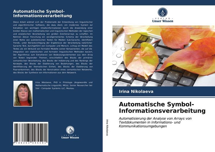 Produktbild: Automatische Symbol-Informationsverarbeitung