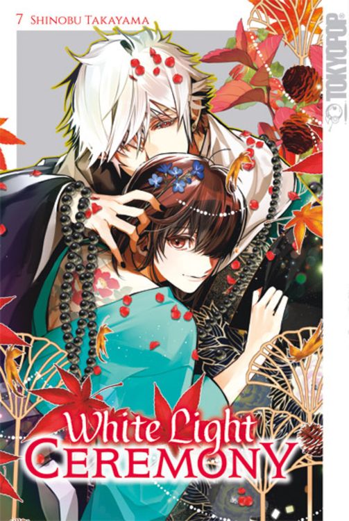 Produktbild: White Light Ceremony 07 - Limited Edition