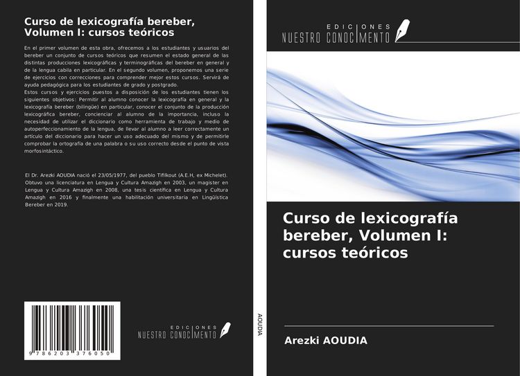 Produktbild: Curso de lexicograf&iacute;a bereber, Volumen I: cursos te&oacute;ricos
