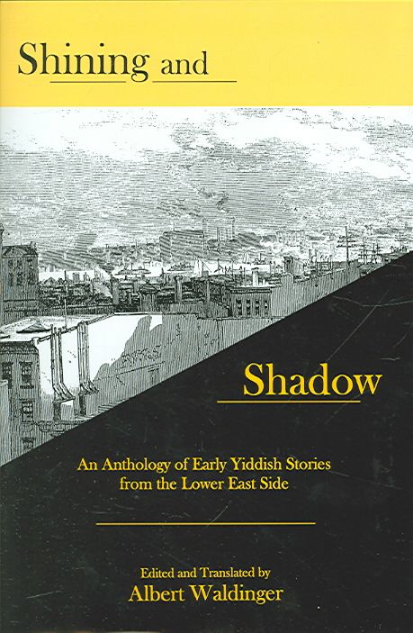 Produktbild: Shining and Shadow