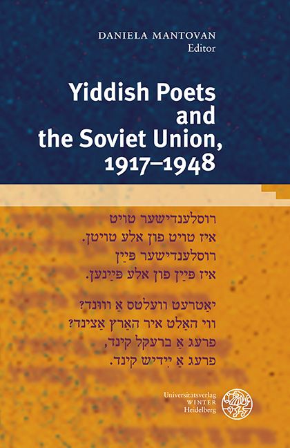 Produktbild: Yiddish Poets and the Soviet Union, 1917&ndash;1948