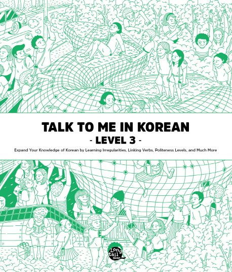 Produktbild: Talk To Me In Korean - Level 3