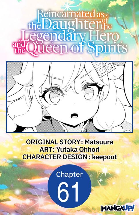 Produktbild: Reincarnated as the Daughter of the Legendary Hero and the Queen of Spirits #061