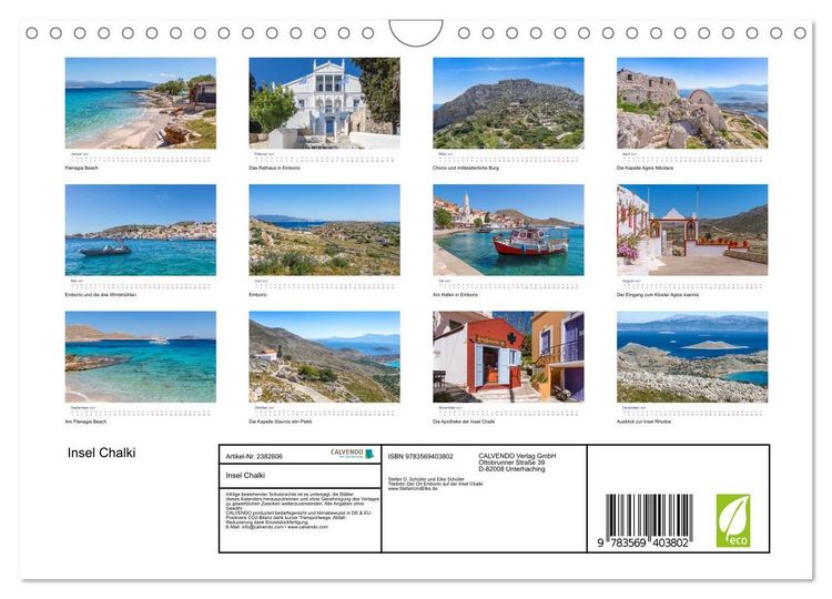 Produktbild: Insel Chalki (Wandkalender 2027 DIN A4 quer), CALVENDO Monatskalender