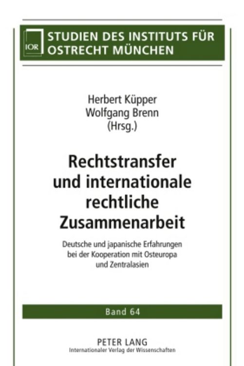 Produktbild: Rechtstransfer und internationale rechtliche Zusammenarbeit