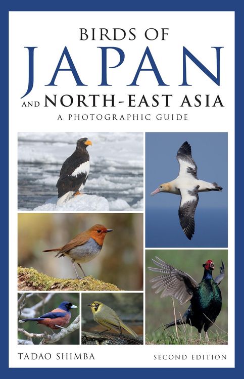 Produktbild: Photographic Guide to the Birds of Japan and North-east Asia