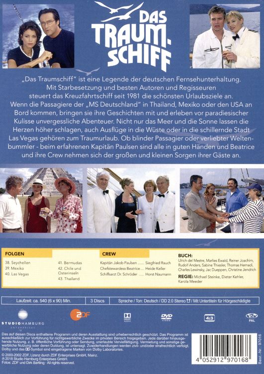 Produktbild: Das Traumschiff 7 [3 DVDs]