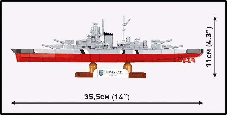 Produktbild: COBI Historical Collection 4854 - Battleship Bismarck, WWII, Bausatz 1:700, 590 Klemmbausteine