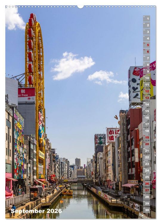 Produktbild: DER ZAUBER JAPANS Faszinierende Impressionen (hochwertiger Premium Wandkalender 2026 DIN A2 hoch), Kunstdruck in Hochglanz