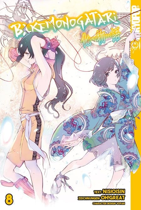 Produktbild: Bakemonogatari 08